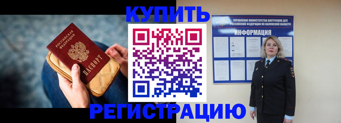 форма 3 в Нытве